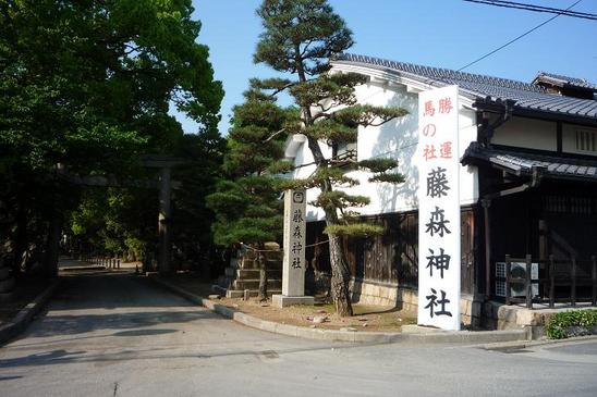 10.藤森神社a.JPG